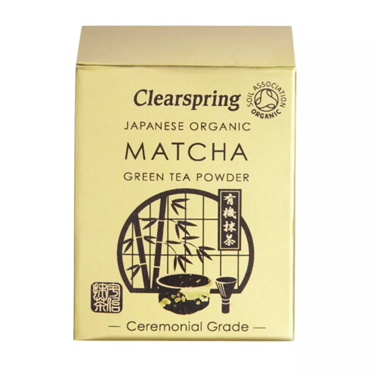 #1 - Clearspring Matcha grøn te pulver Ø - 30 g